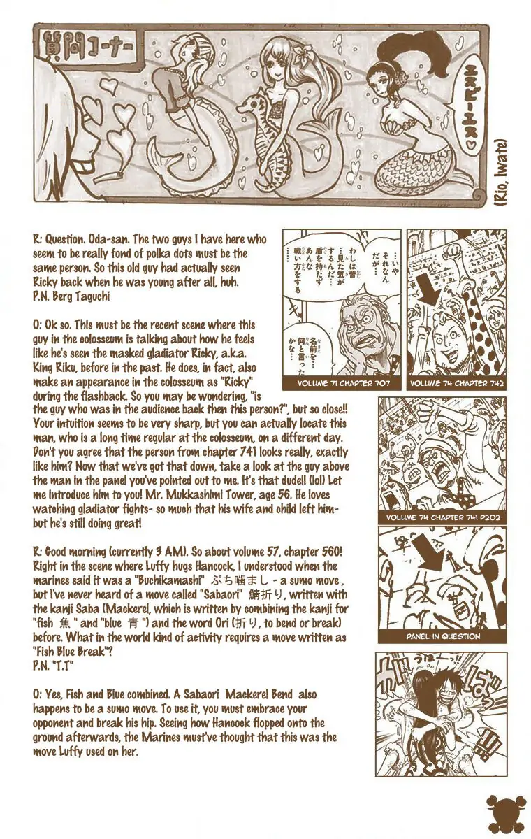 One Piece Digital Colored Chapter 747 image 19